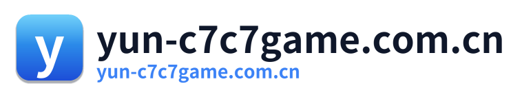 yun-c7c7game.com.cn